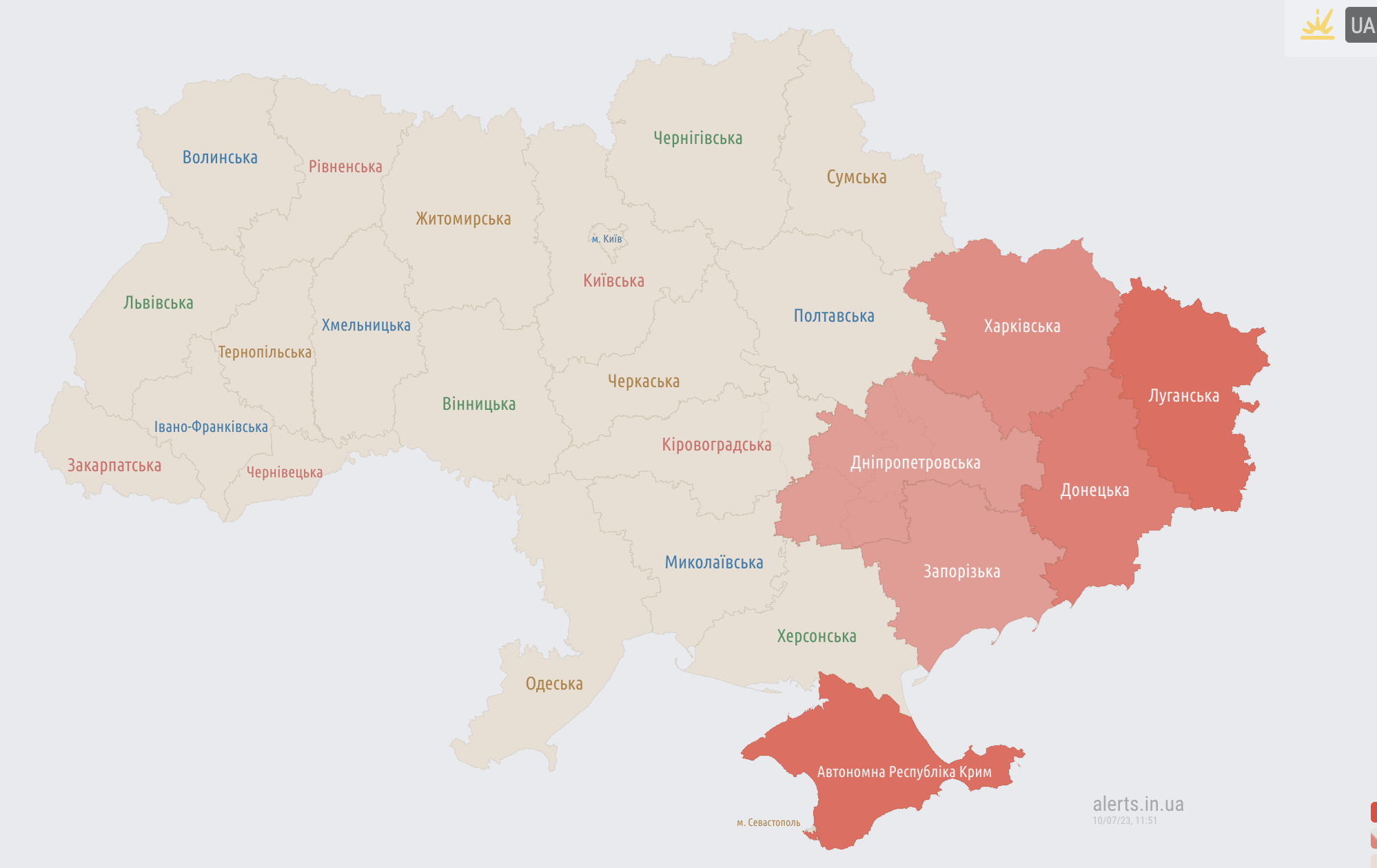 Загроза пусків ракет. В низці областей оголошена повітряна тривога
